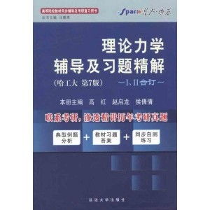 提升文言文阅读力，高中生的导航指南