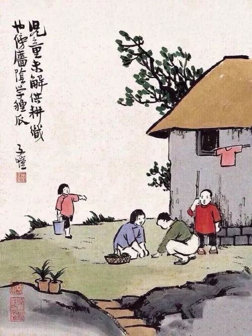 品味人生百味，从古诗词中的苦字看人生哲理