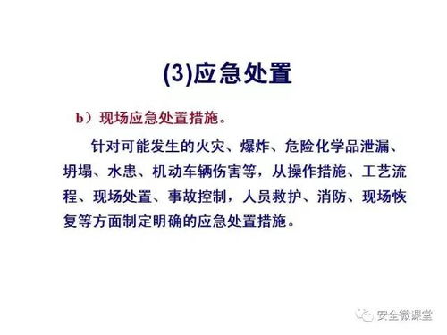 课外书中的恶俗恶梗，如何辨识与应对