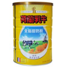 探索荷兰乳牛奶粉的甜蜜秘密，品质与营养的完美交融