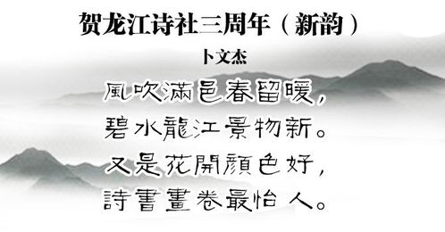 岁月如诗，感叹时光荏苒，以诗词探寻时间的流转与智慧