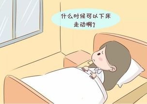 坐月子也能轻松洗头，科学指南与注意事项