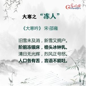 诗中的阴郁情绪，解读与疗愈——从诗句看我们的心情低谷