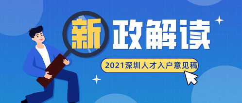 理解与应对，单独二胎新政策下的育儿智慧与策略