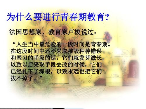 照亮青春之路，初中生必背古诗词的深度探索与实践指南