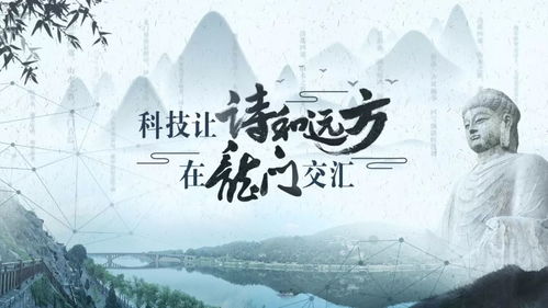 诗词曲的魅力，穿越时空的艺术盛宴