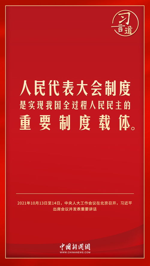 国家助学金提标扩面，点亮学子梦想的明灯