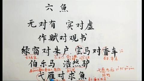 冯延巳的醉花间，一曲婉约词风的醉人心弦