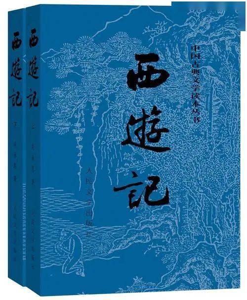 驾驭经典，跨越语言的骏马——解读白马篇的深邃魅力