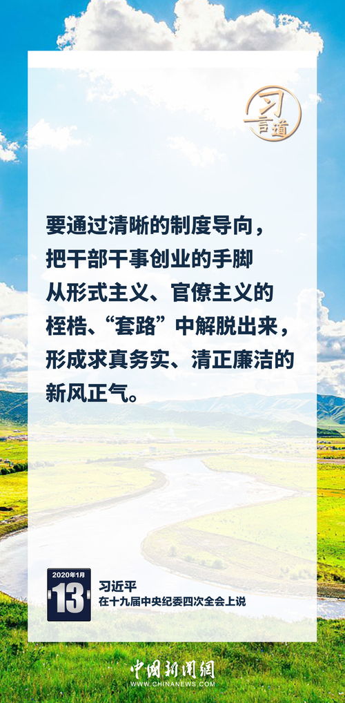 育儿路上，逢山勇闯，探索智慧与爱的教育之道