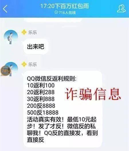 转账多打一0的后果，从误解到信誉危机