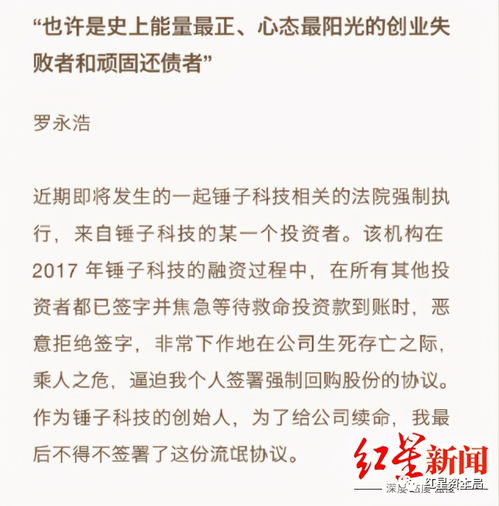 蒋胜男提案办复，关注社会热点，推动政策进步