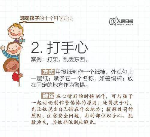 揭秘宝宝性别鉴定，科学与爱的完美交融