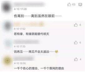 至今不会天中事？揭秘生活中的那些不解之谜，轻松解锁生活小技巧