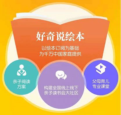 8个月宝宝营养全面指南，科学喂养，健康成长